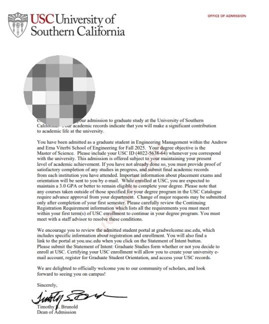 USC-MEM 浅浅发一个