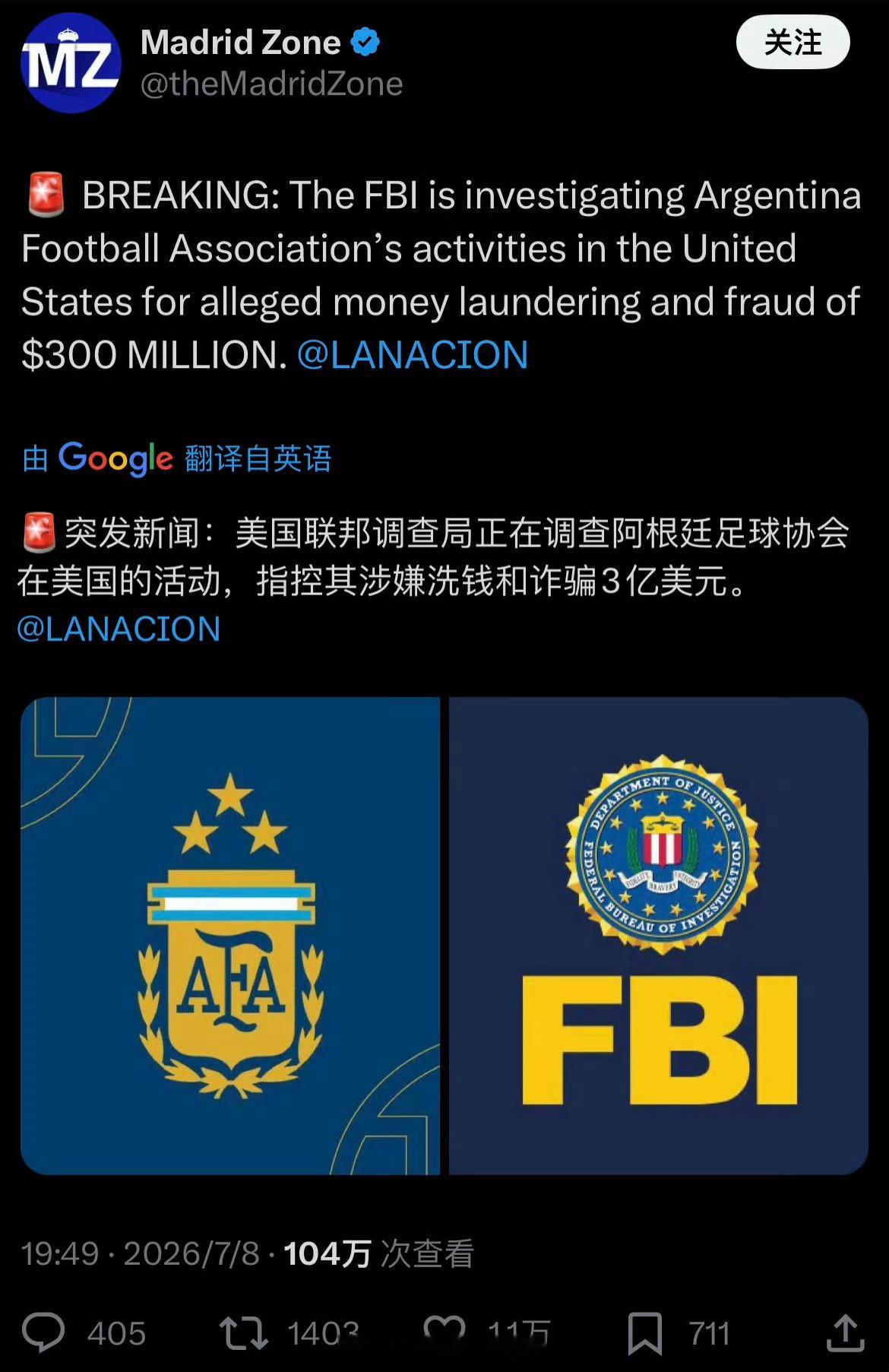 FBI调查阿根廷足协在美资金运作在美国就涉嫌洗钱和诈骗3亿美元，那阿根廷这帮人在