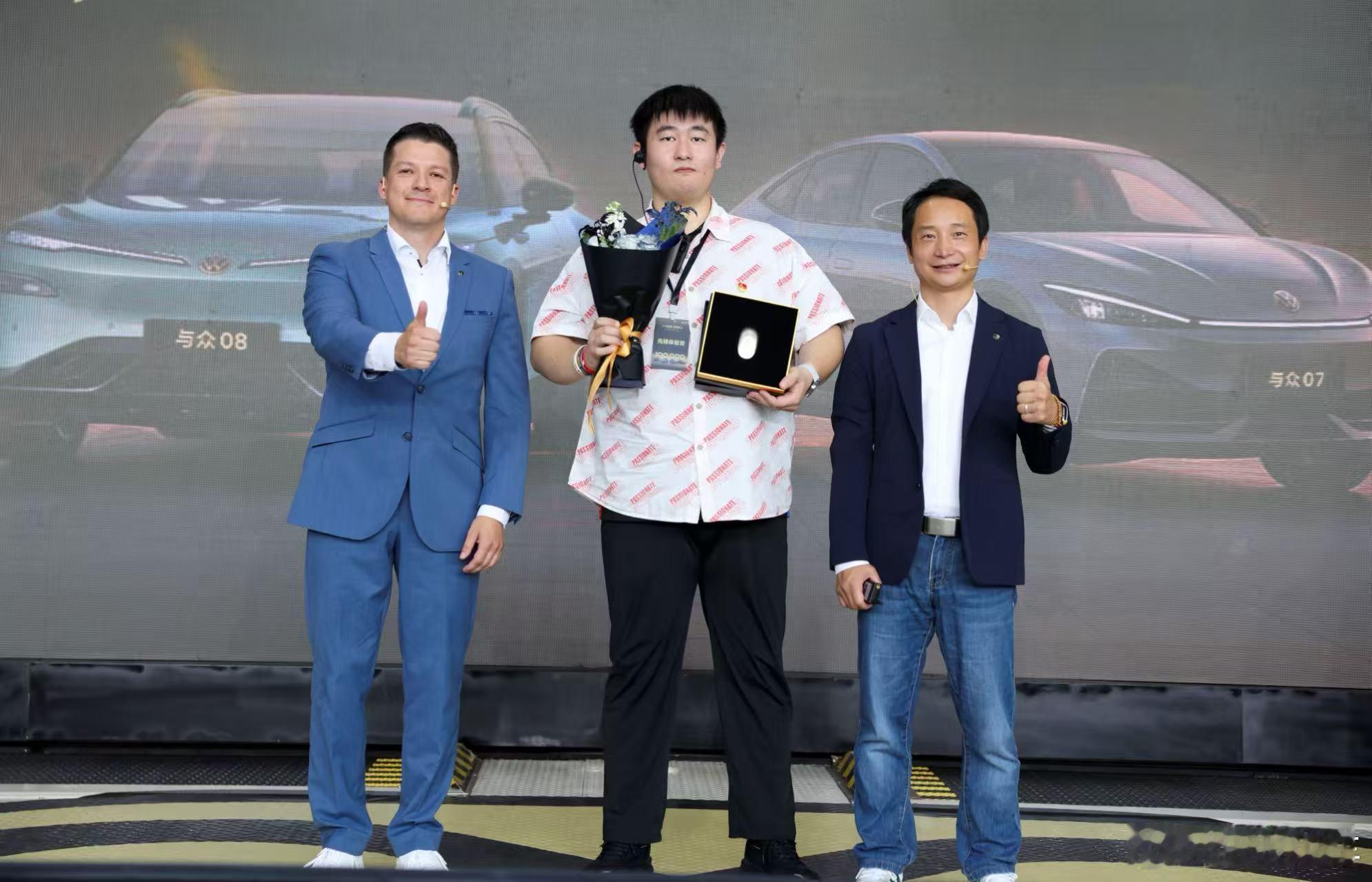 十万启新，驭势而上！大众安徽第 10 万辆智能电动汽车正式下线今天，合肥再迎里程