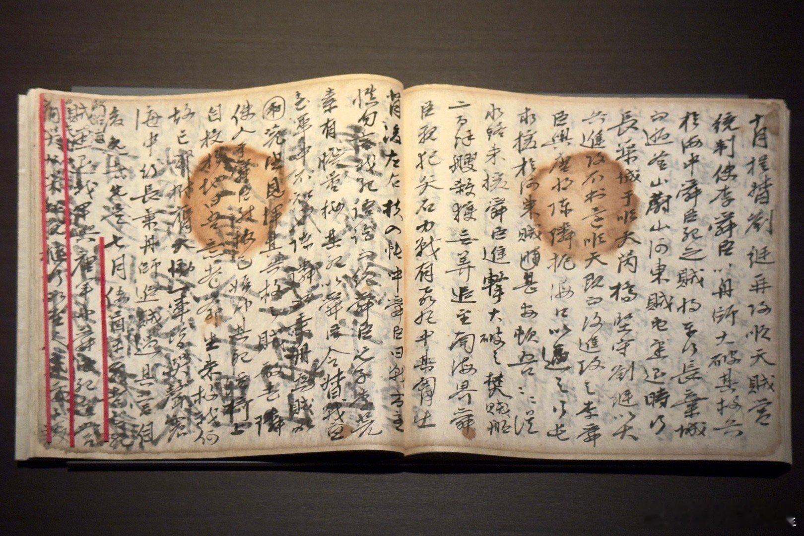 韩国国立中央博物馆特别展《我们的李舜臣》（우리들의 이순신）。这是为纪念16世纪