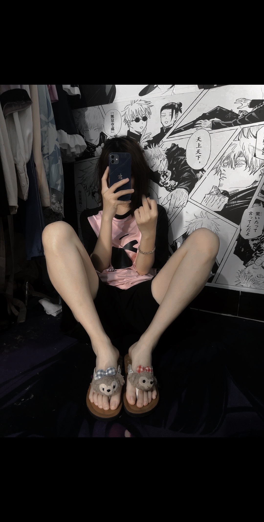 日常分享