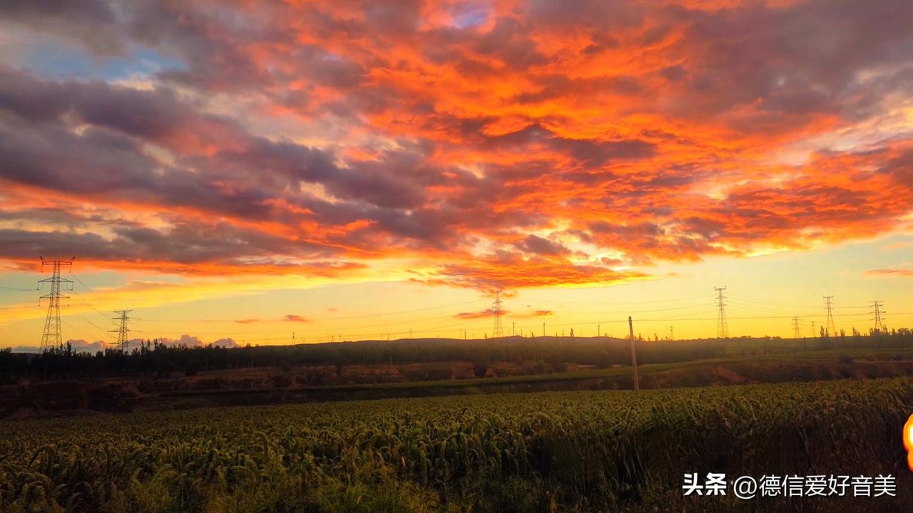 云彩失火了，很快又灭了