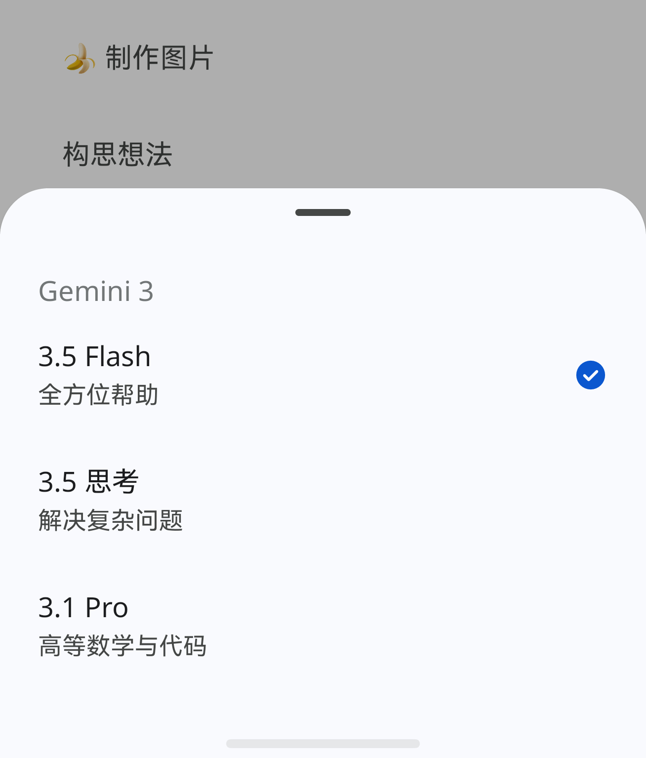 以前总觉得AI就是“陪聊工具”，后来发现真正离不开它的，不是聊天，而是帮我省掉那