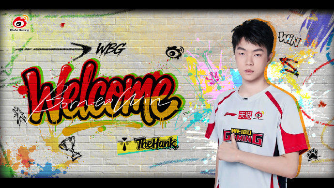 不信任Hang了？WBG官宣补强：原 BLG.J 辅助选手 TheHank 正式
