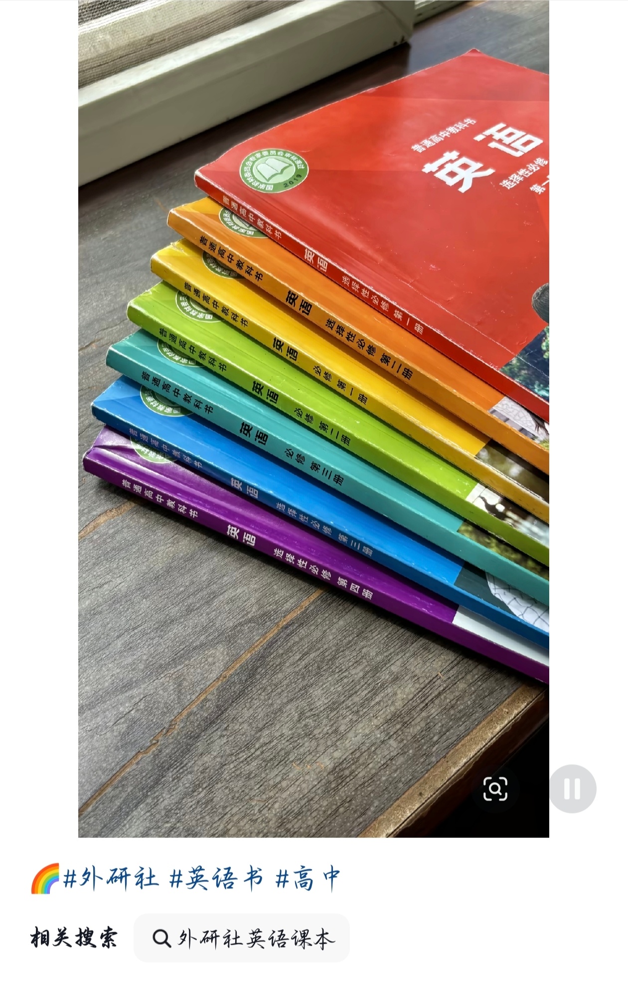 我都没发现。 