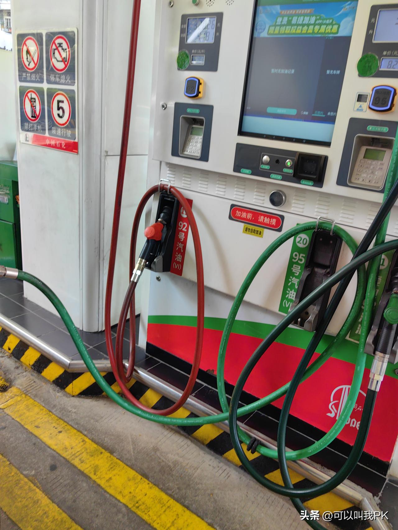 跑步真的有利于健康吗? 张雪峰作为一个跑步爱好者，就在去世前的两个小时还在跑步，