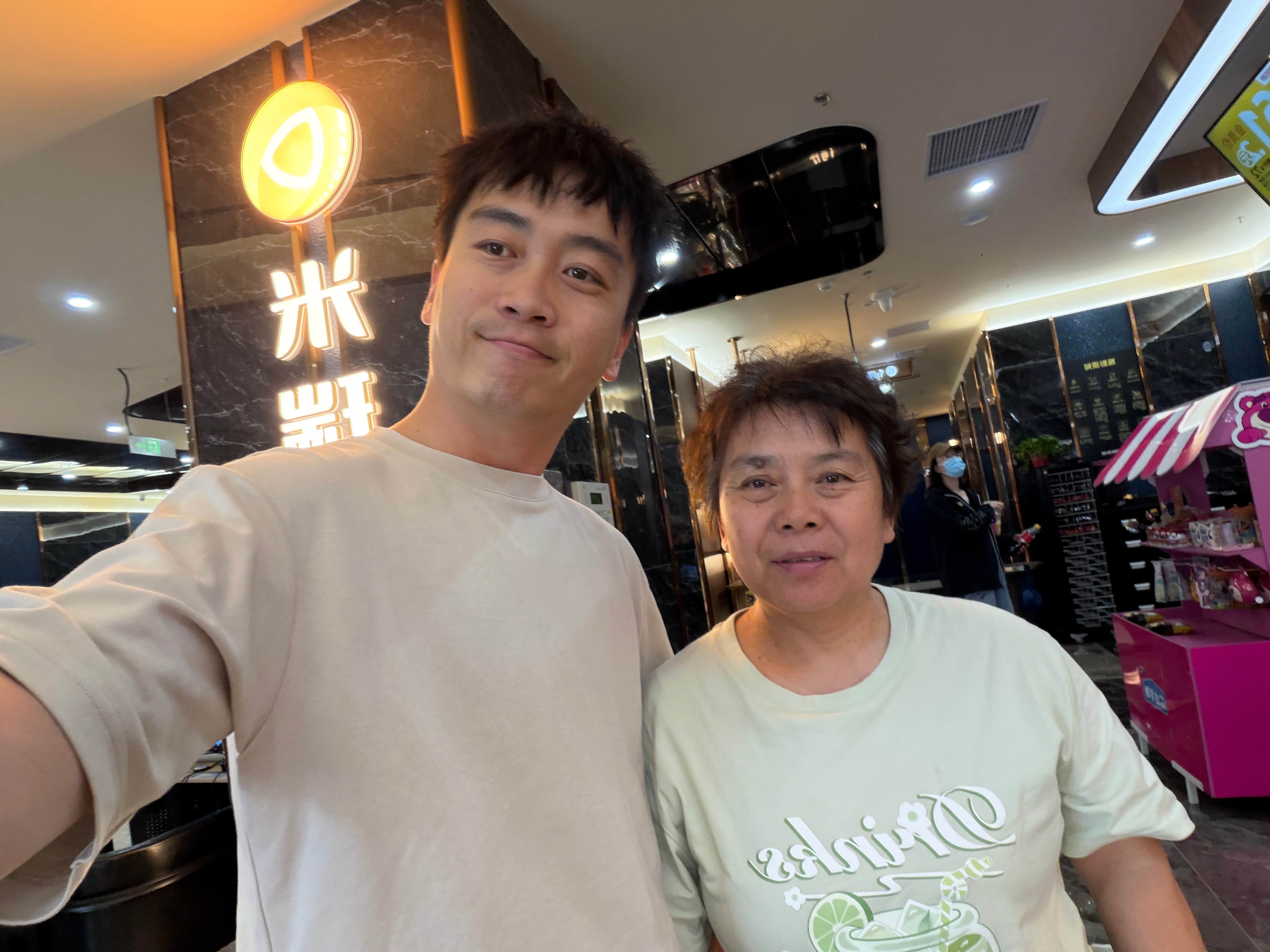 陪我妈看了《给阿嬷的情书》我一刷普通话版，二刷潮汕话版推荐看潮汕话版给阿嬷的情书