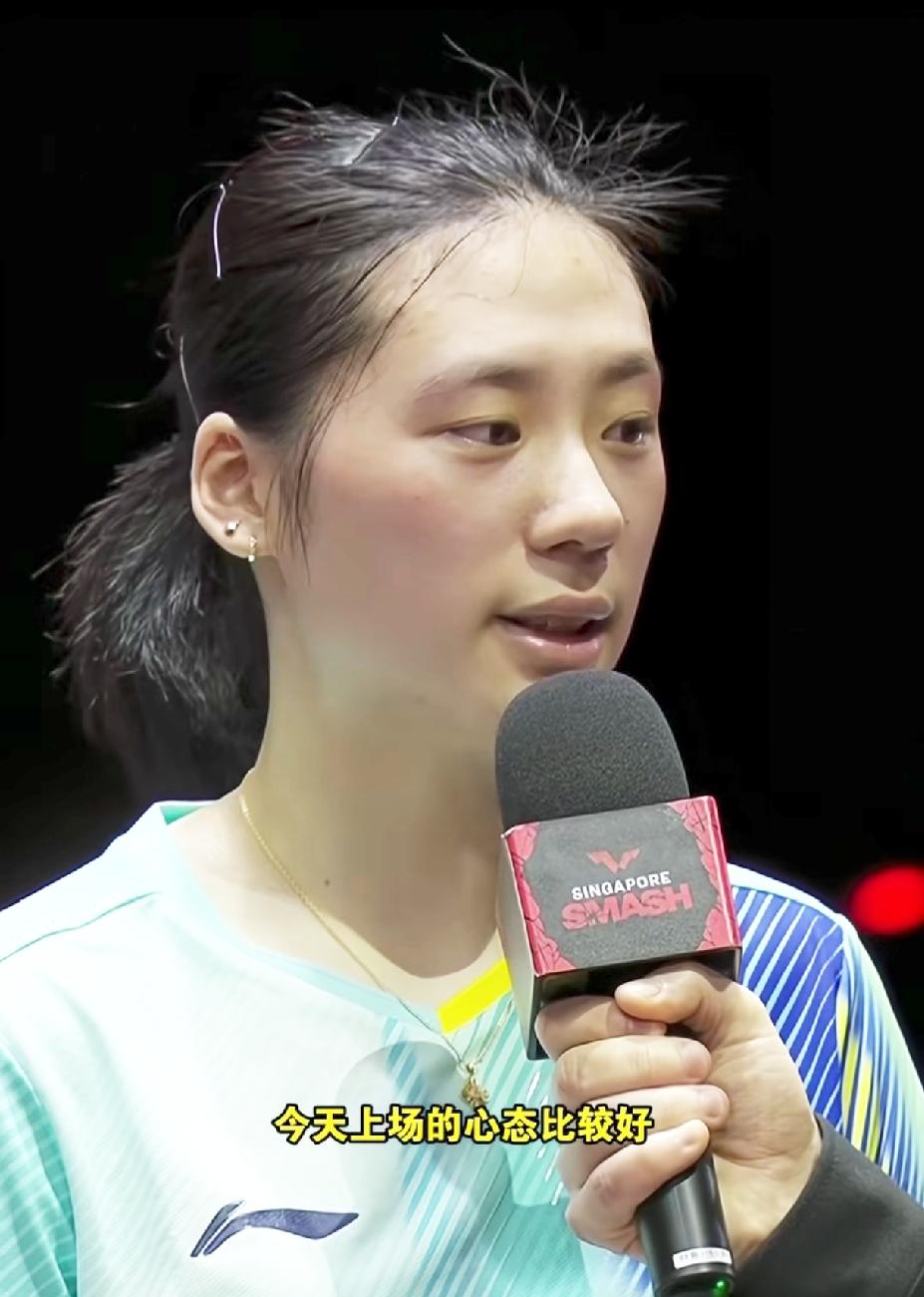 陈熠这次打桥本帆乃香，
打得确实漂亮，
可以看出赛前准备真得很充分，
恭喜国乒又