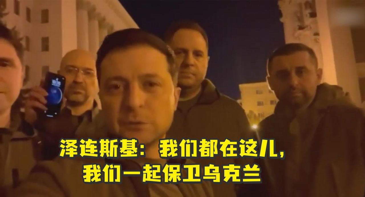 乌克兰为什么不能投降？
----------------------------