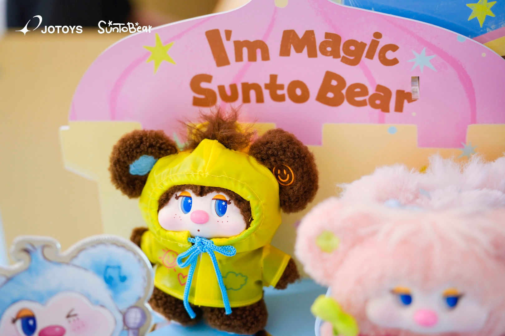 王俊凯JOTOYS品牌全球代言人致我们闪光的小热爱这个新代言也太萌了，蒜头熊可爱