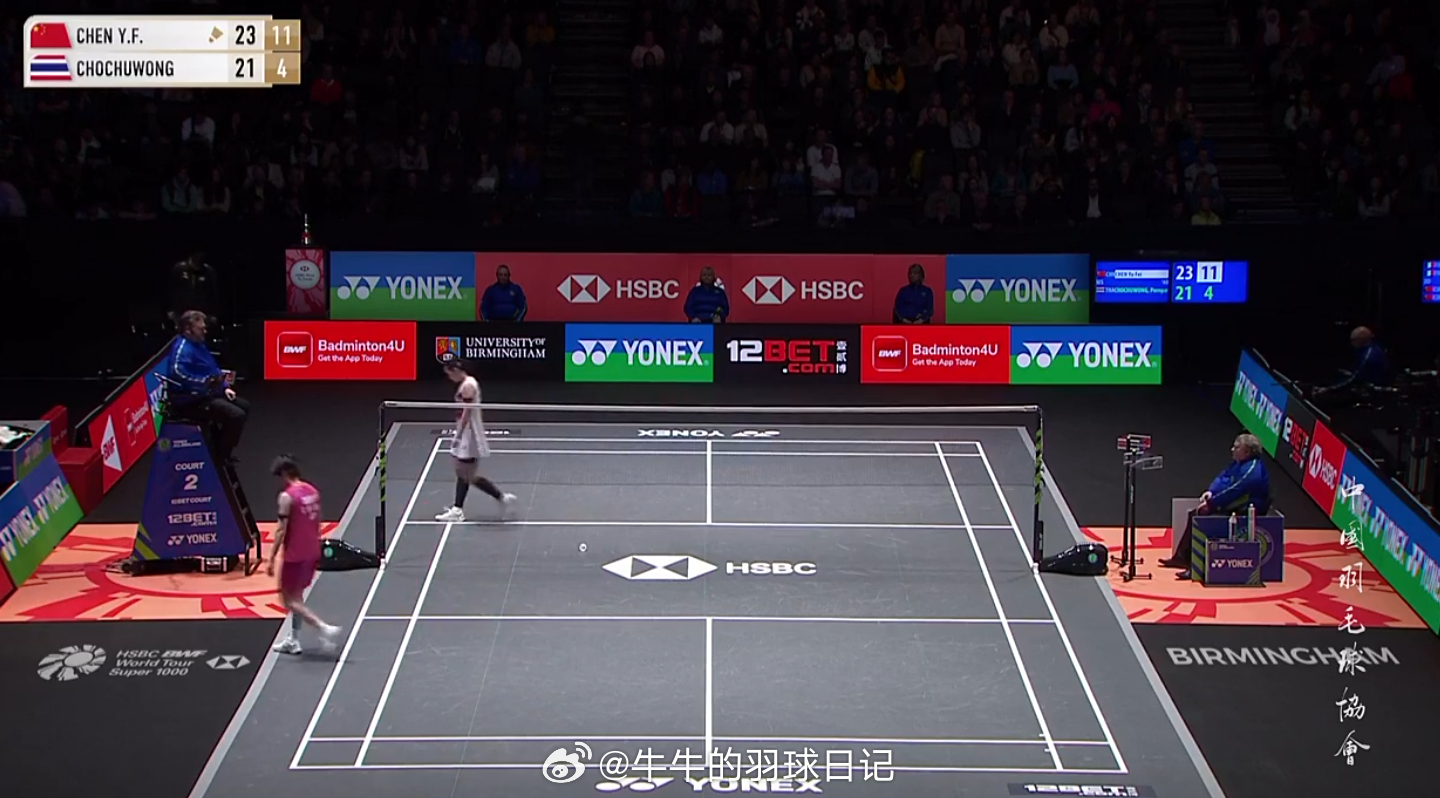 女单 1/4赛陈雨菲(3) 23-21 11-4 李美妙(8)2026全英羽毛球