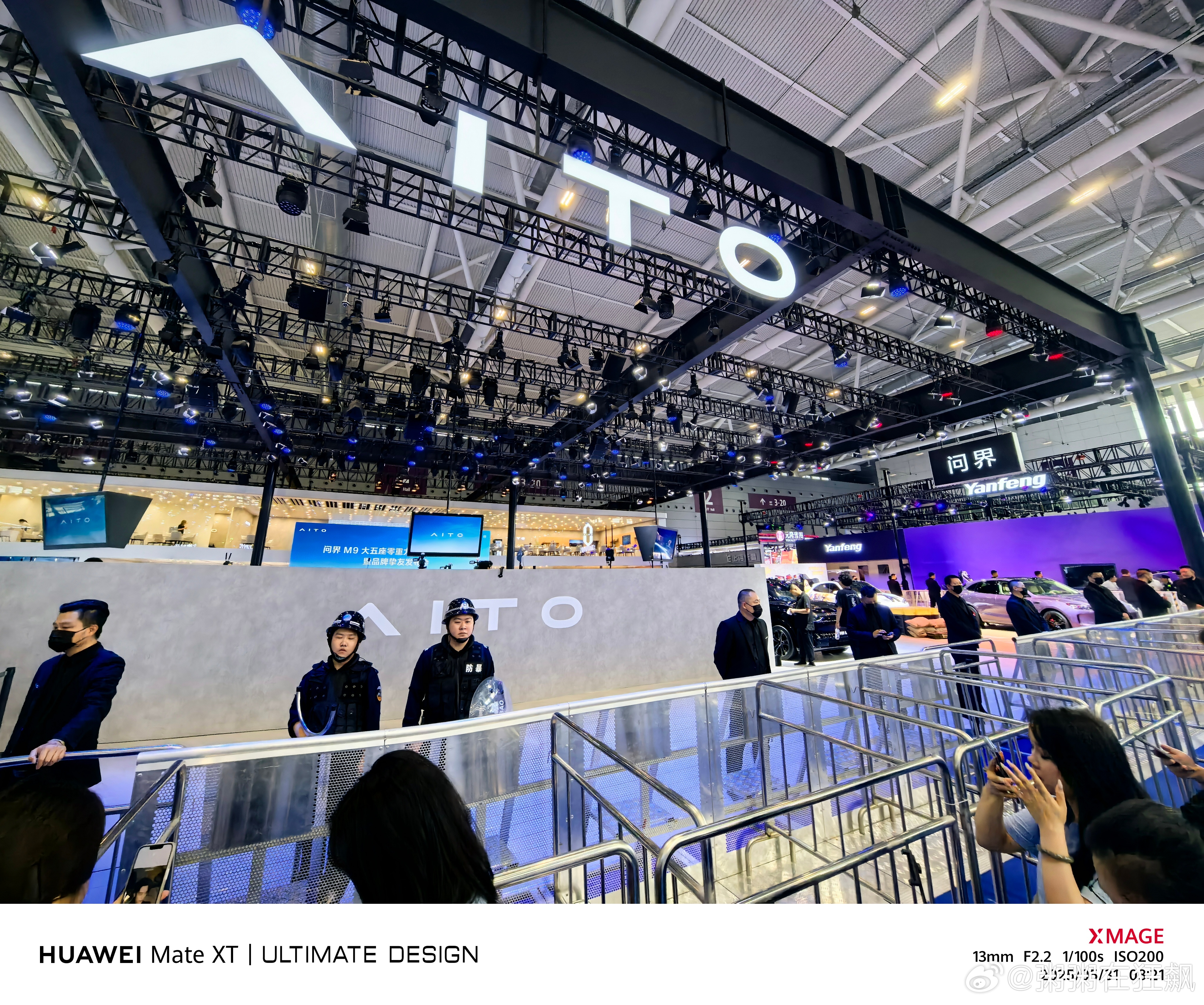 问界汽车 展台十点钟就要来了[鼓掌] ​​​