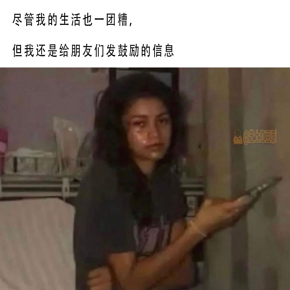   ​​​