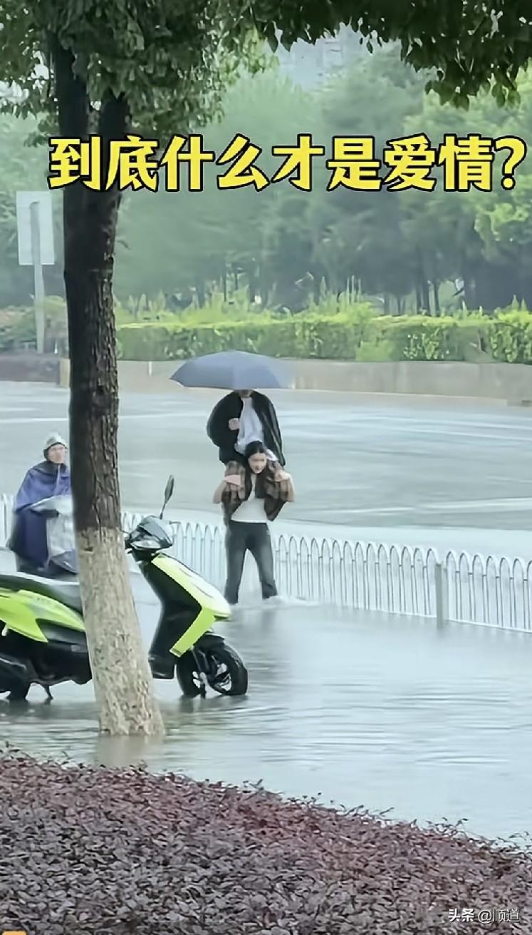 谁做我的男朋友我就这样宠他[笑哭][笑哭][笑哭]。