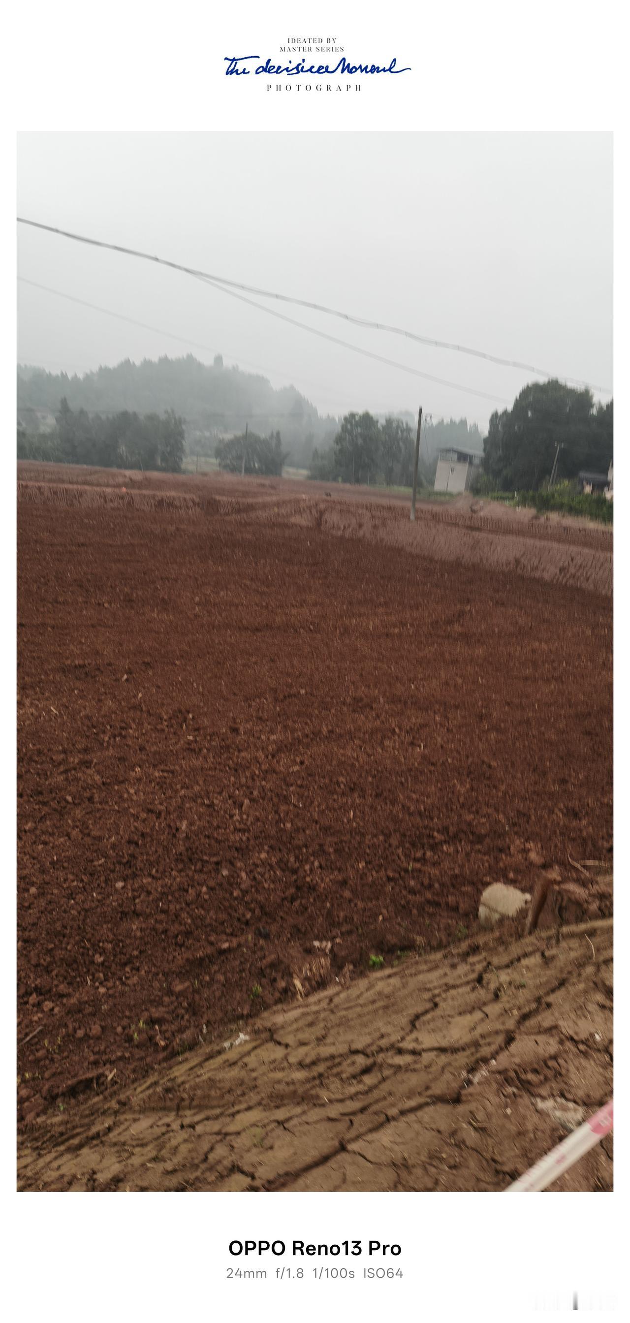 资阳市雁江区中和镇八粮堰正在实施高标准农田建设，基础设施，配套设施也一并在跟进！