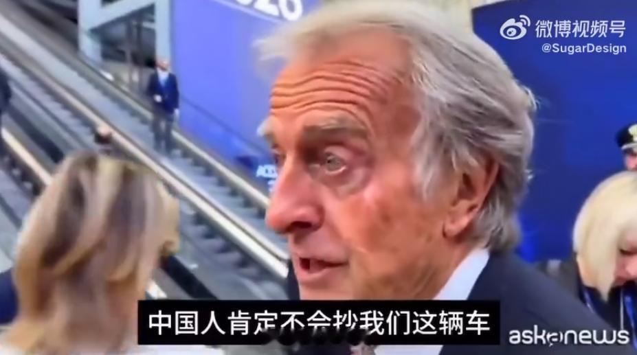 法拉利总裁卢卡· 科罗·迪·蒙特泽莫洛 Luca Cordero di Mont