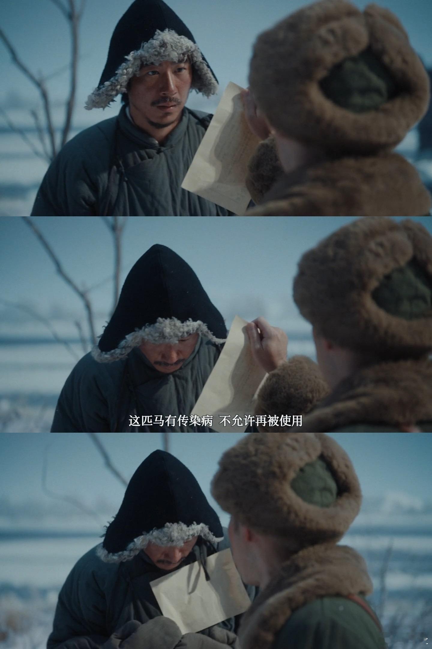 反人类暴行 这部剧堪称历史题材精品！多视角多时空还原七三一历史，江奇霖演绎的百姓