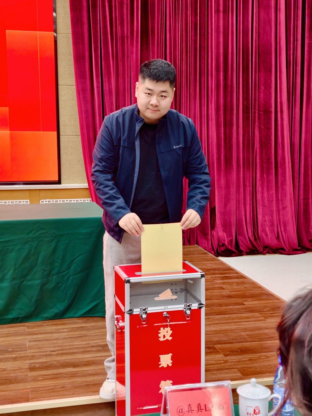 很荣幸成为第二届北京网络知名人士联谊会理事。积极向组织靠拢，争当思想过硬，作风优