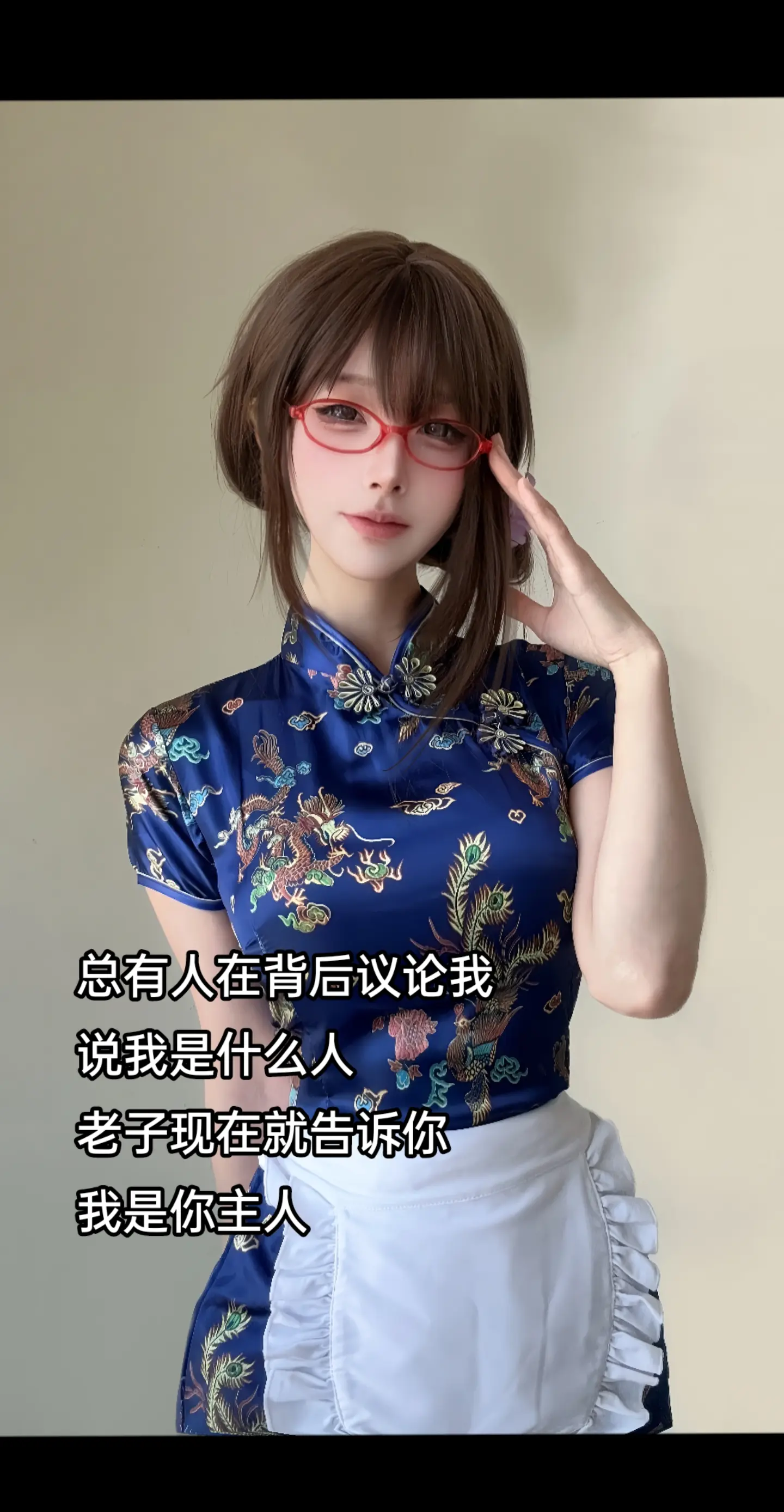 还不睡吗？小🐶