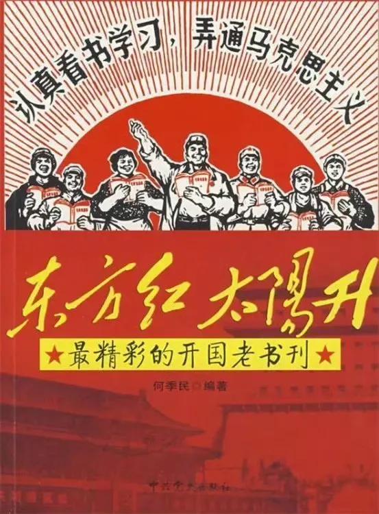 给更多国家免签并不能完全解决外国人不来中国的问题。因为不只是签证的问题，现在国内