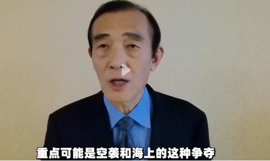 俄乌冲突升级，双方互炸，下一阶段重点在海上？

最近，专家曹卫东表示，俄乌互袭升