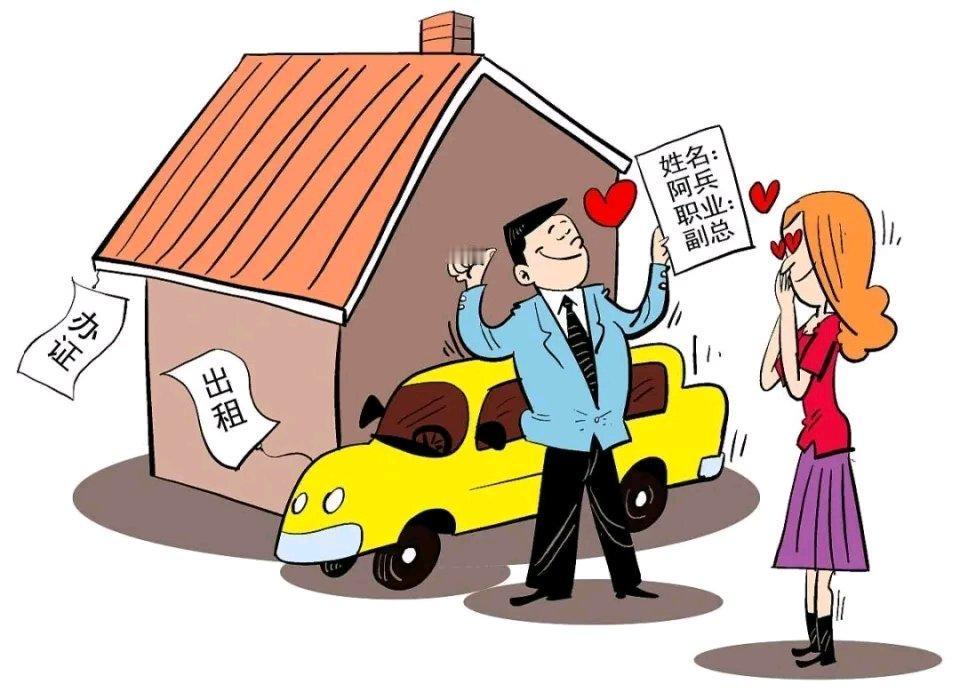 网络社交发达，“交友陷阱”“甜蜜圈套”也越来越多。比如吉林省敦化市的赵某，利用朋