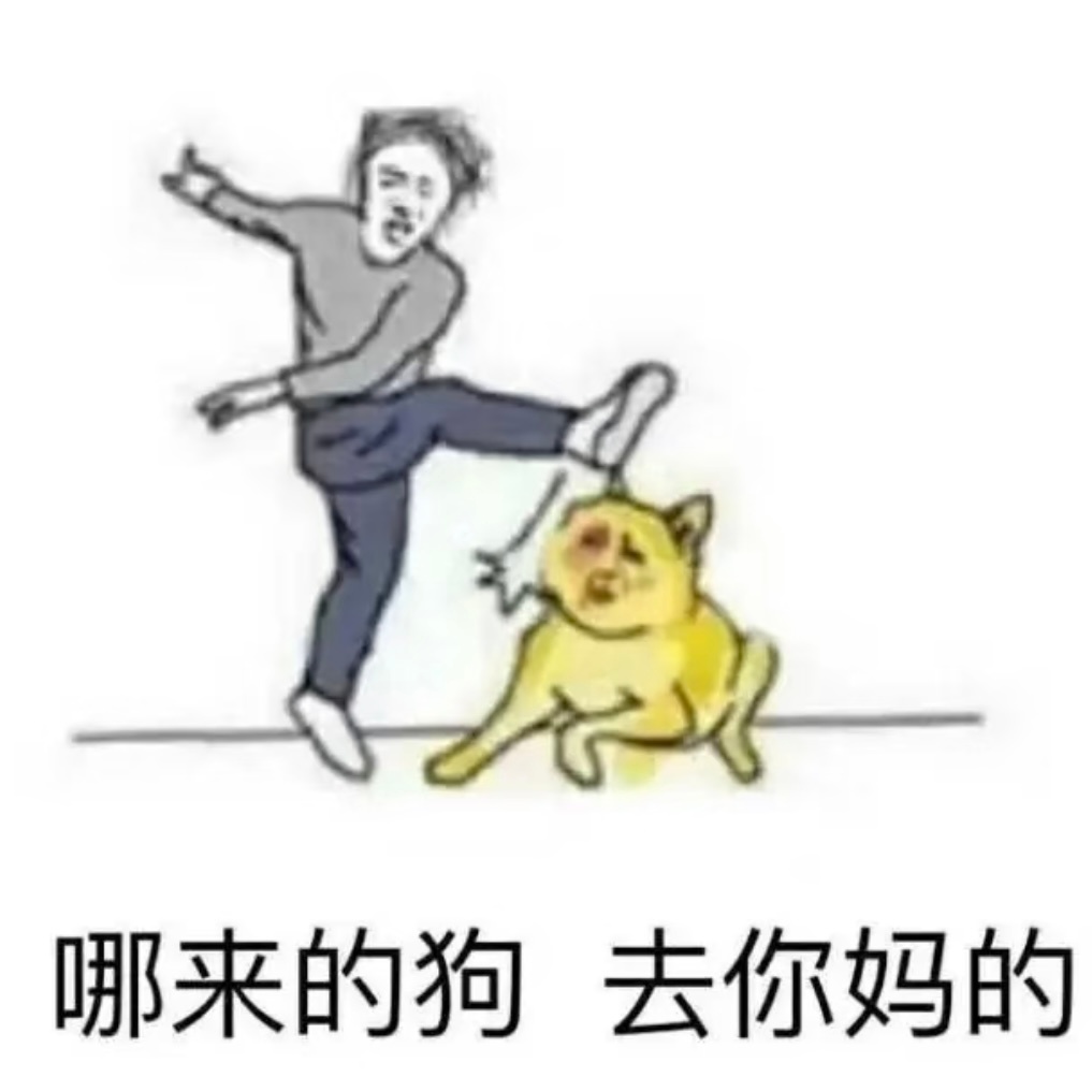 耳帝回应张远天赋言论