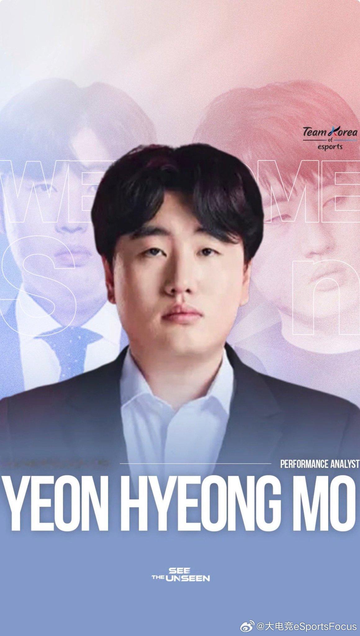 Sin，Khan担任亚运会LOL韩国队的战力分析师2026LCK英雄联盟