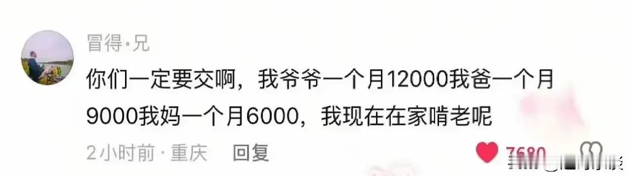 艹艹艹