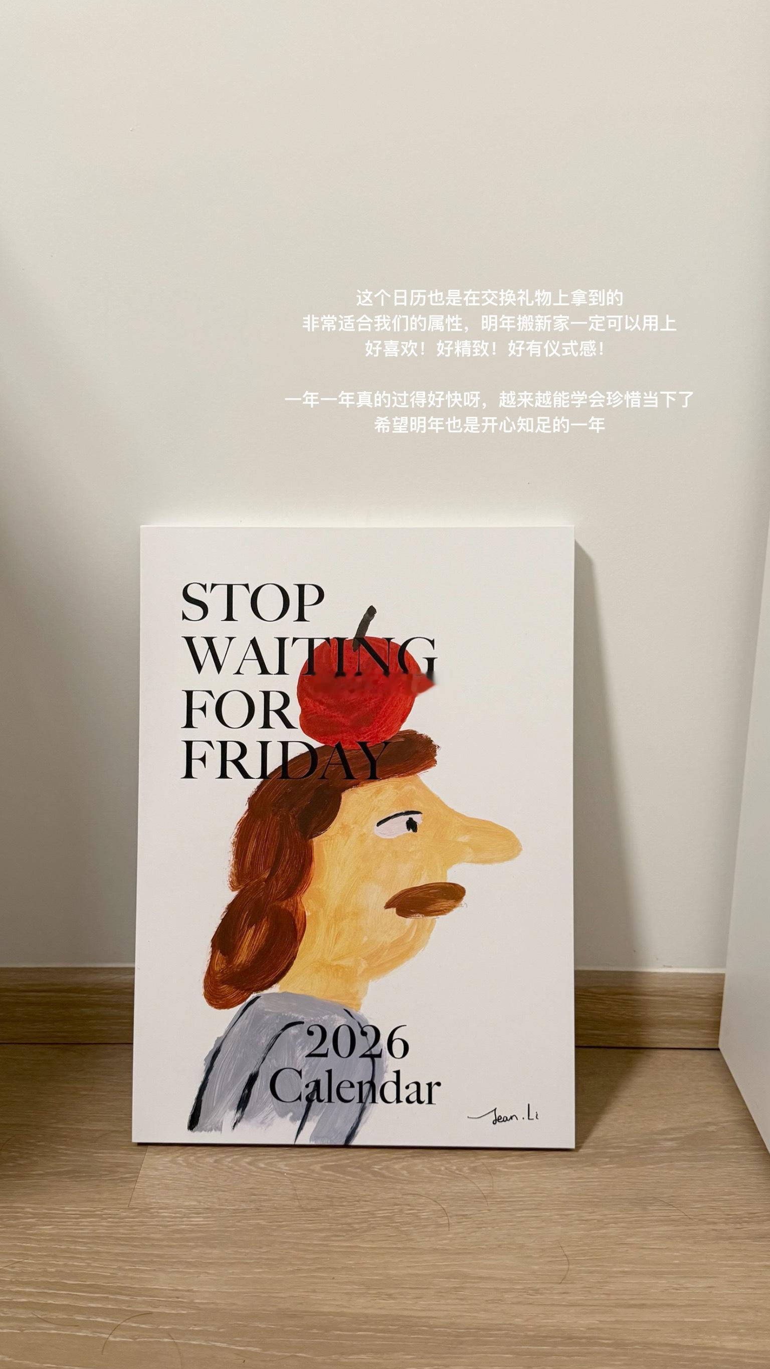 Plog📔上海日记日子长久长久 幸福小有小有🍓 ᕑᗢᓫ !!能拥有今天 就好