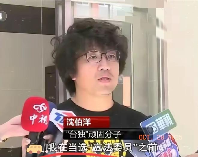 郑丽文 11.1号接任国民党主席，她能明白三件事就甩开膀子大胆干！
第一件是东部