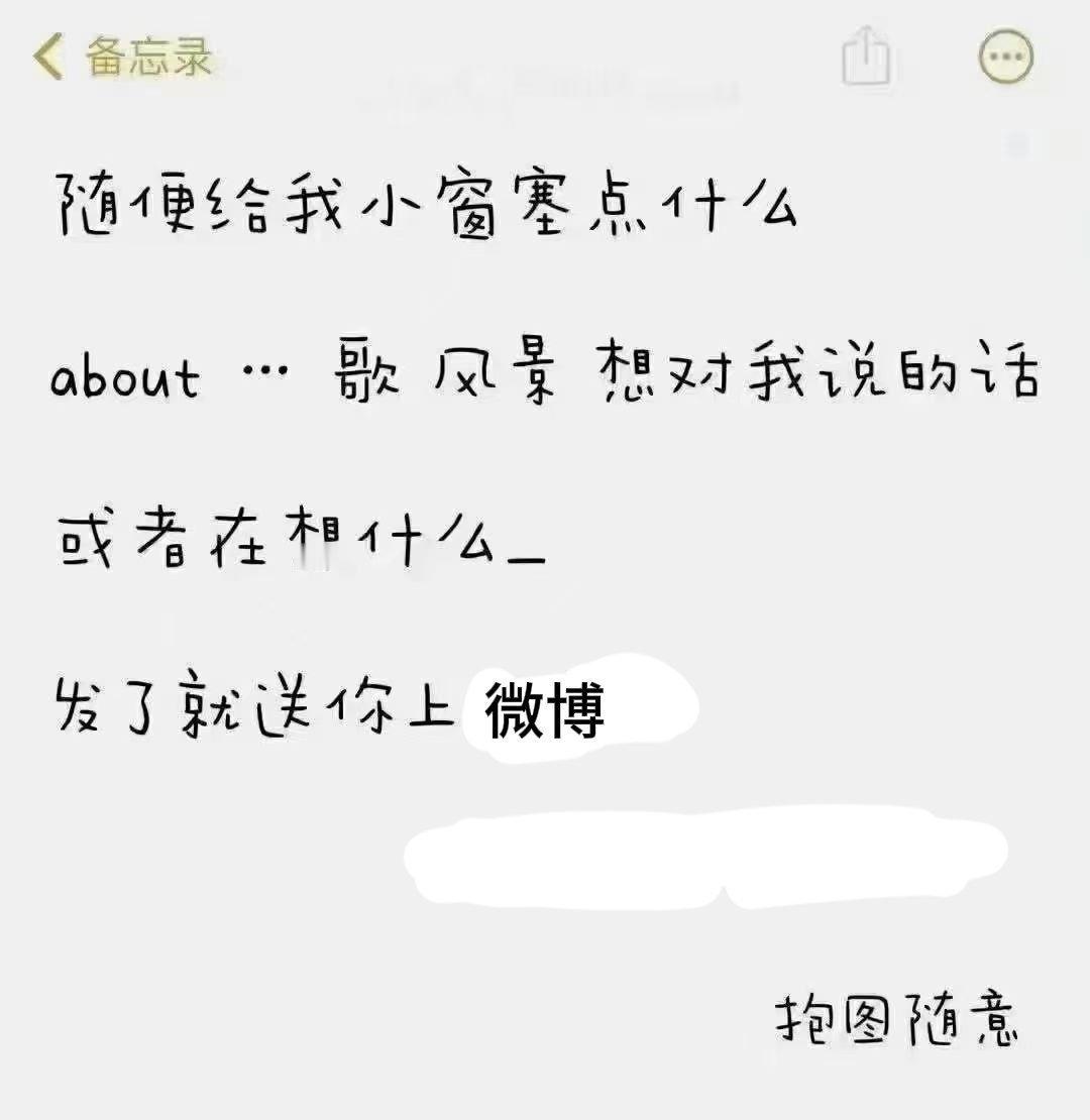 我靠大瓜。网页链接