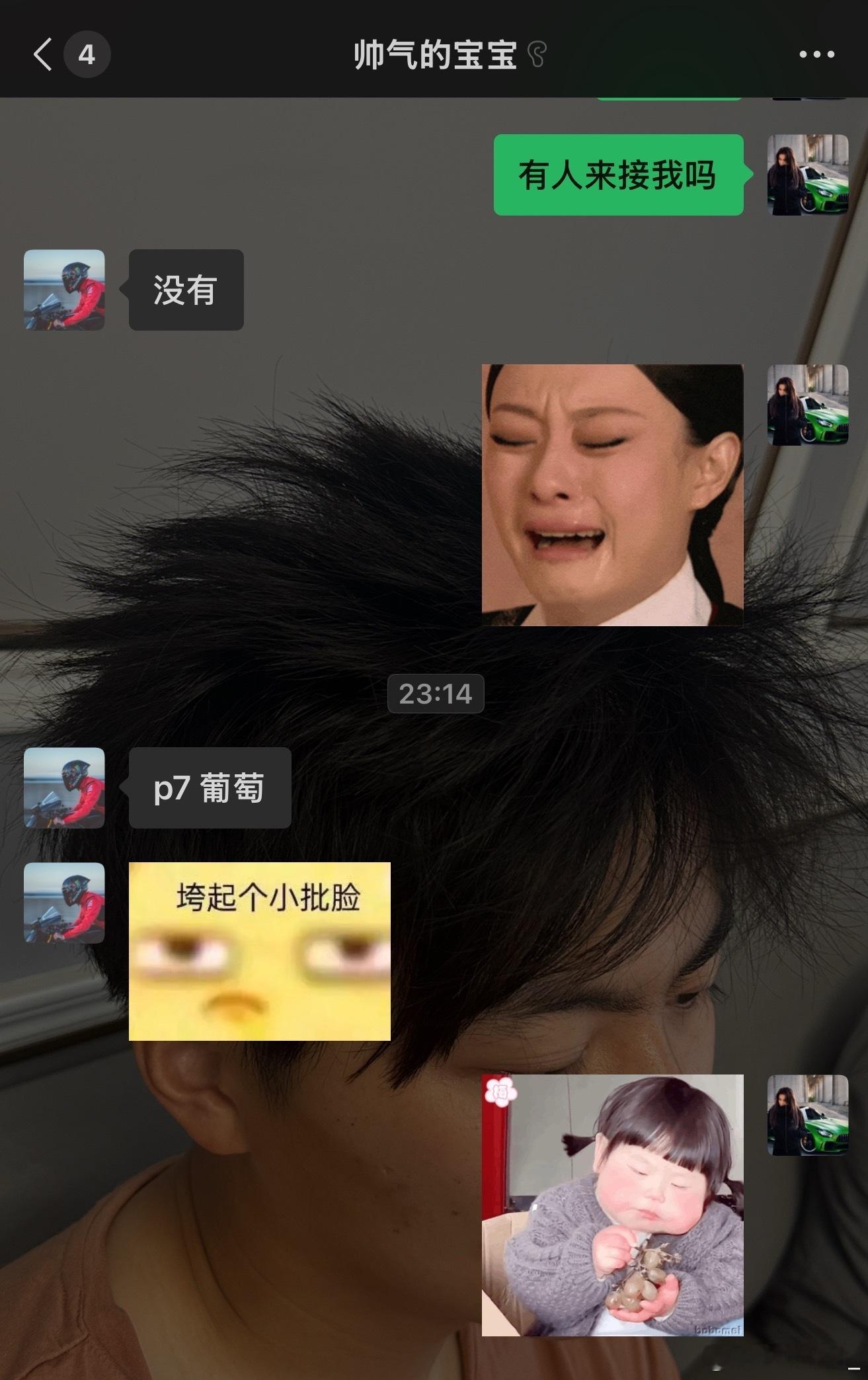 mia的plog时刻 早上因为没让他陪我在机场吃上早餐吵了一架……晚上飞机回来，