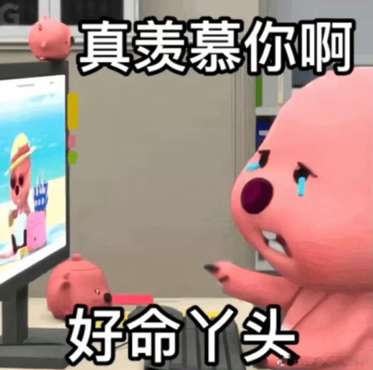 杭州的神仙公司有多懂打工人杭州企业的神仙发薪日✨银泰百货真的太圈粉啦！每月1号准