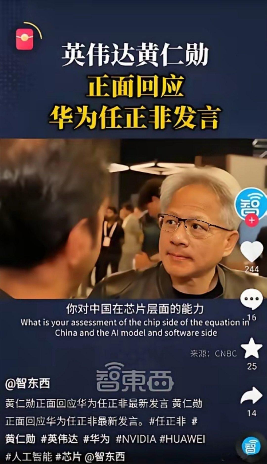 这就是自大的美国人！3天前，美国商务部长卢特尼克在国会听证会上拍桌子开炮：“中国