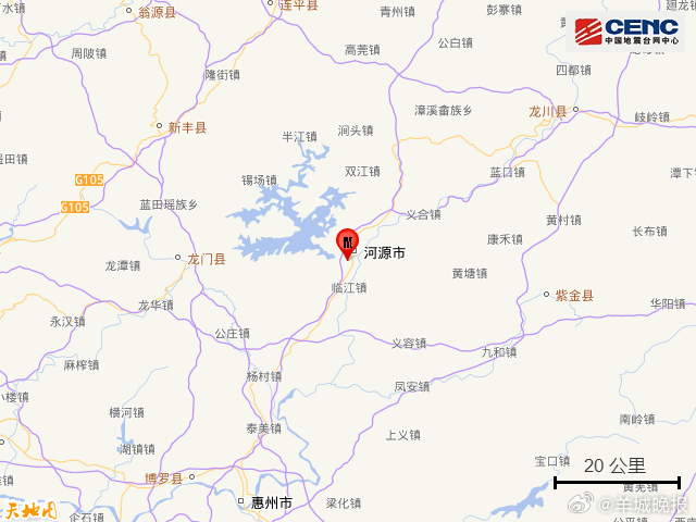 #河源24小时内连震两次##凌晨河源再发3.0级地震# 根据中国地震台网正式测定