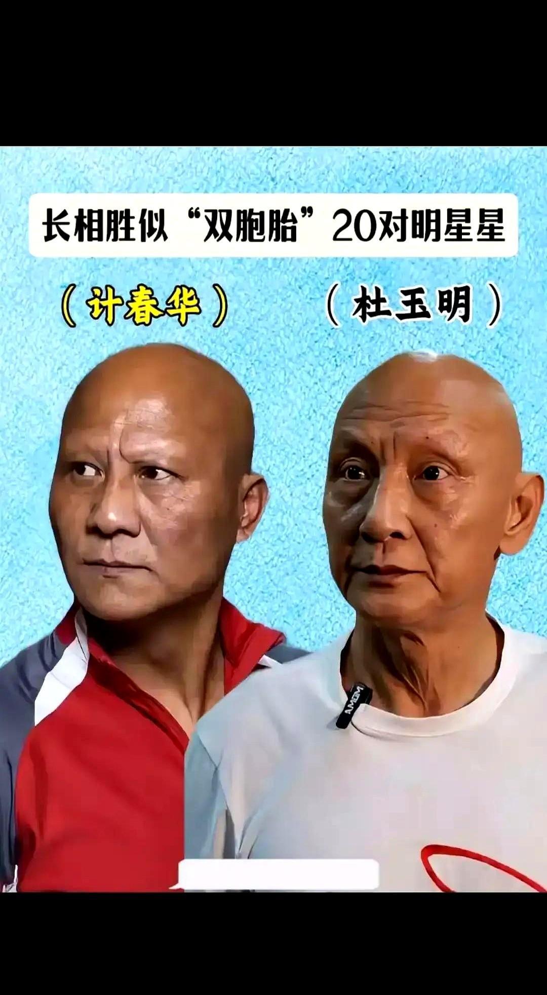 别信什么“小章子怡”了，这个标签差点毁了她。
皮相是入场券，实力才是护城河。
童