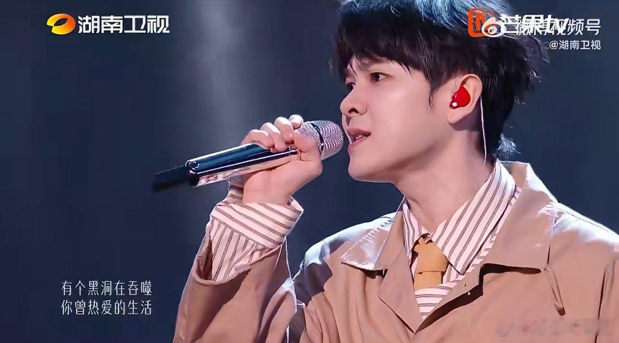 歌手排名尤长靖歌手第一 恭喜尤长靖拿下《歌手2026》第十一期冲刺赛第二场第一名