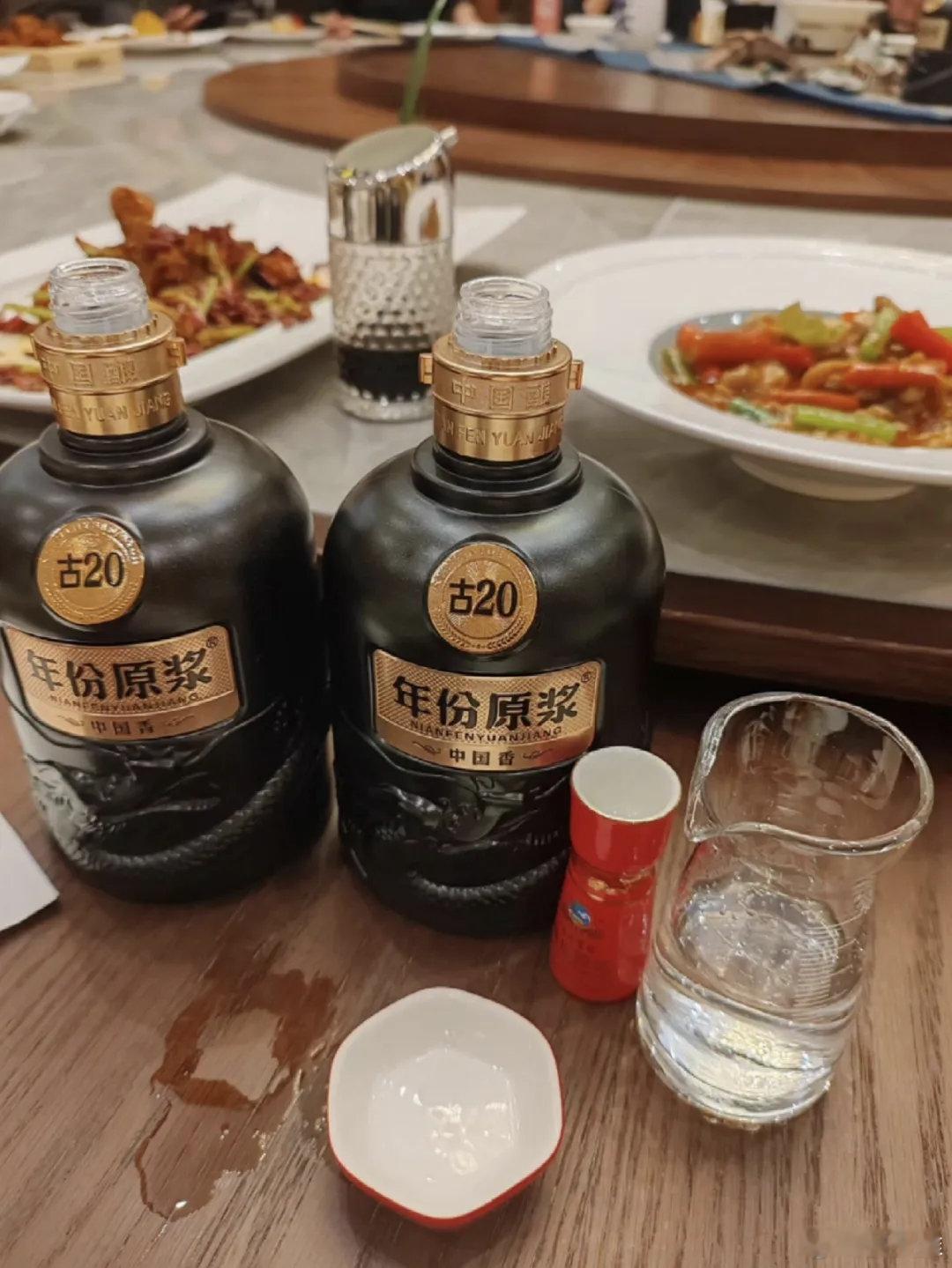 今天在网上看到一个有意思的建议，为什么上央视春晚的古井贡酒古20，不找谷爱凌代言