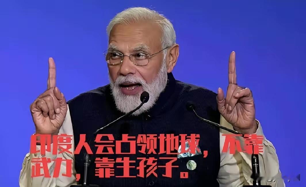 加拿大给印度人发签证发到了全国爆满的程度了，光2023年一年就进了差不多十四万人