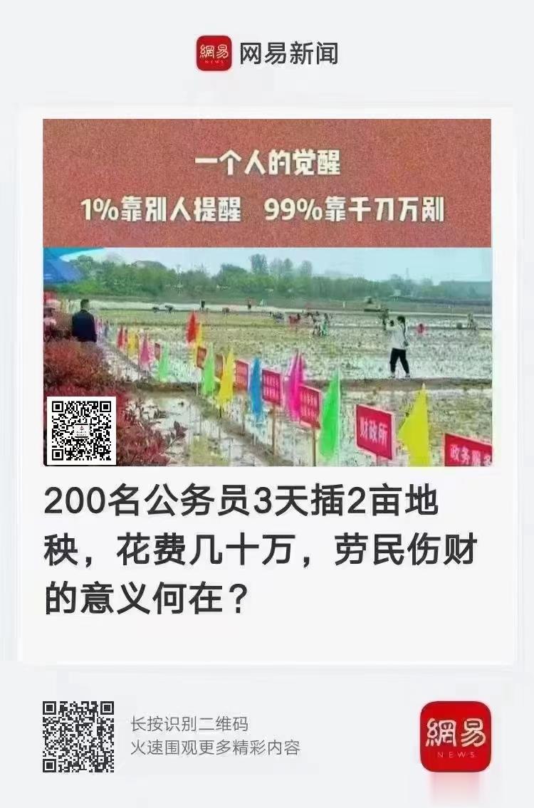 一个祛痰的中成药，上可养脾肺，下可护肠胃[ok]很多人体会过咳嗽时痰多，却咯不出