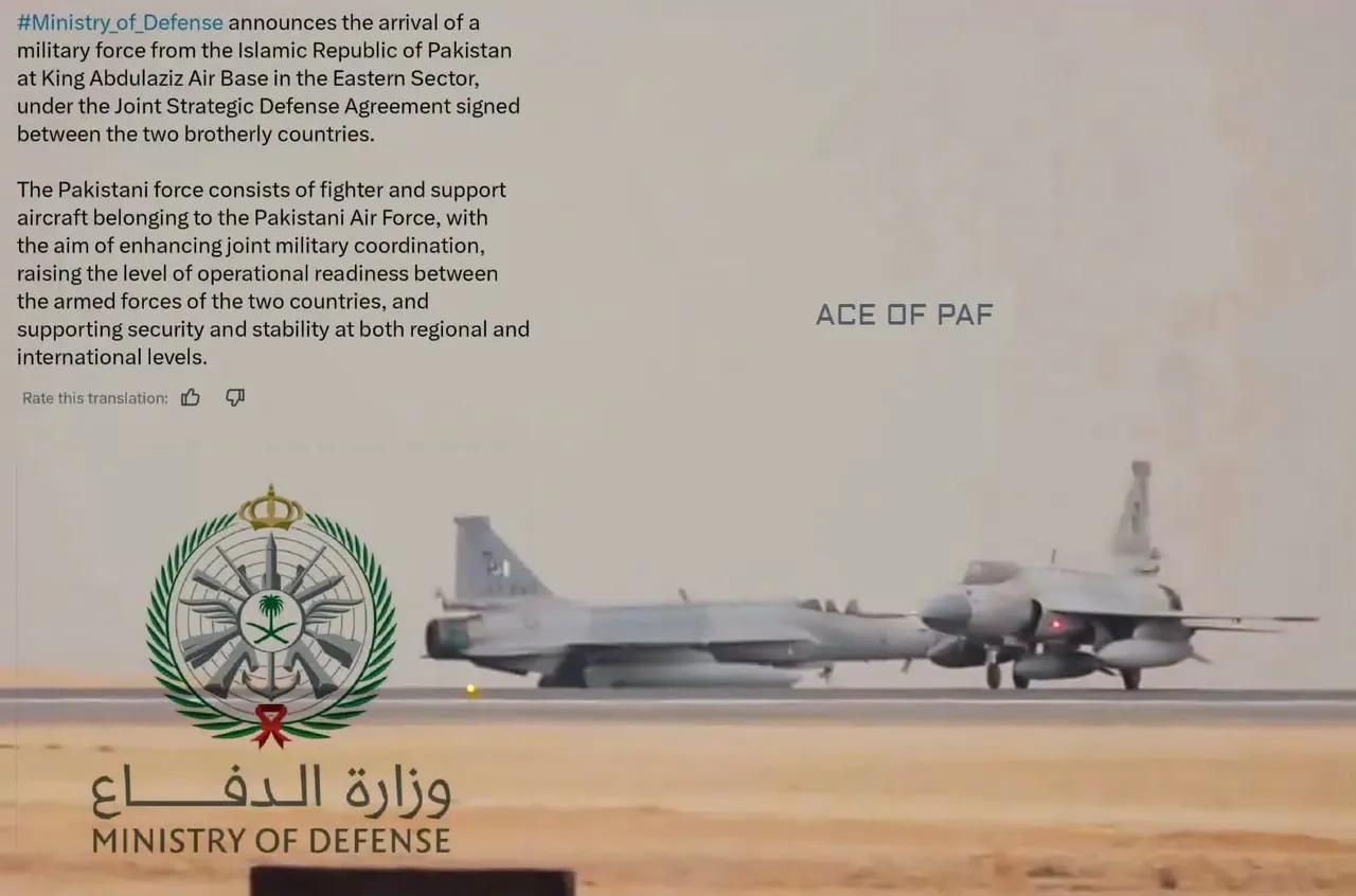 部署到沙特东部省阿卜杜勒-阿齐兹国王空军基地的巴基斯坦空军icon飞机，停机坪上
