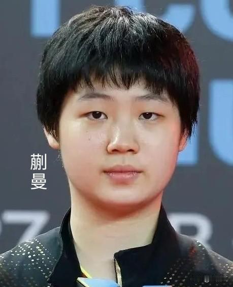 国乒四位女将里，两位是崭露头角的小花，两位是初露锋芒的新锐，未来都大有可为，她们