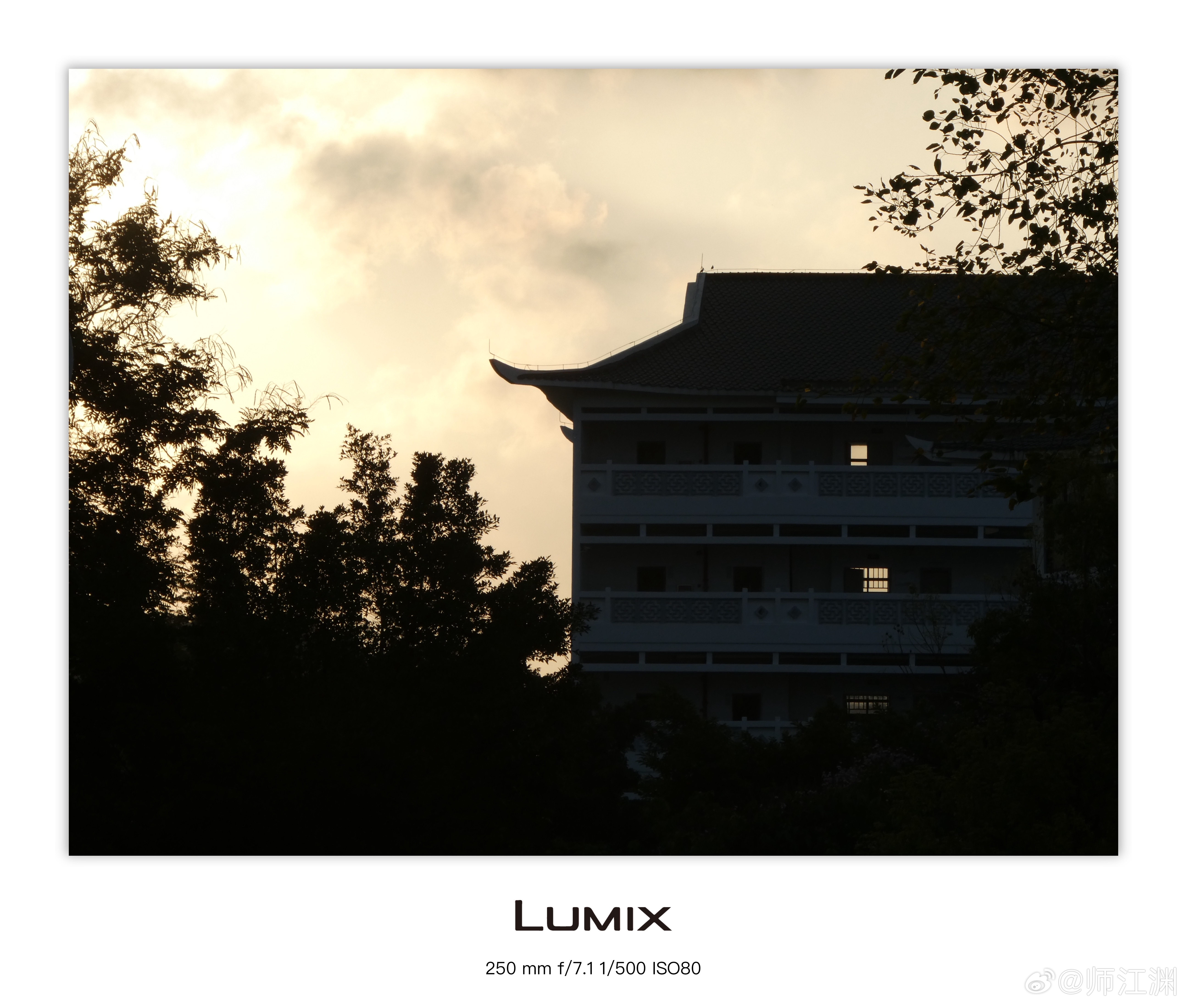 多么平凡的时光，每一次雨过天晴和蓝天白云的交织时光代理人落日晚霞 松下ZS99 
