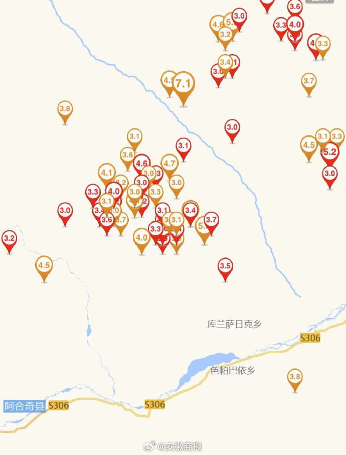 【#新疆余震1104次#】据中国地震台网消息，昨日凌晨2时09分新疆乌什7.1级