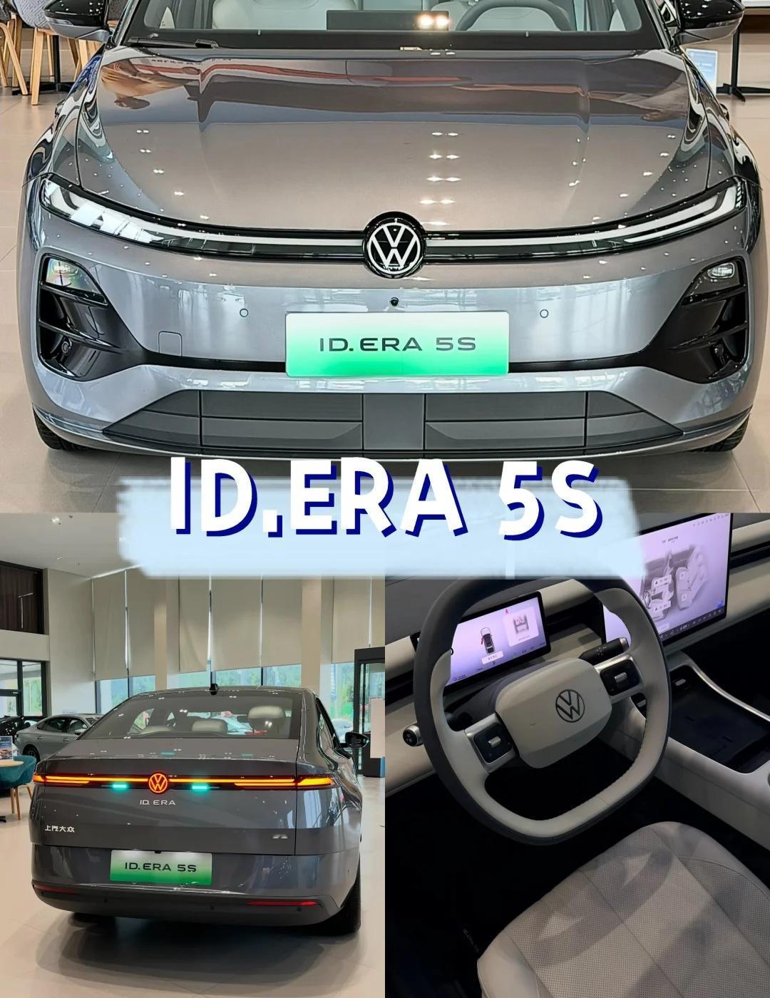 德系超混家轿✨ID.ERA5S颜值质感双在线
ID.ERA 5S是德系超混智能家