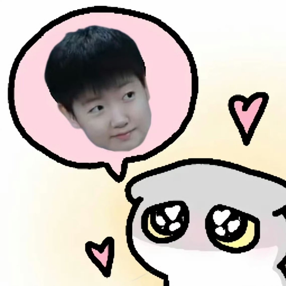 看不见你的笑 我怎么睡得着～孙颖莎