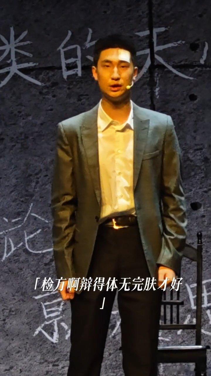韩娟的基因参与林大竣了吗林永健儿子参演话剧 林永健儿子林大竣已经长这么大了，已经