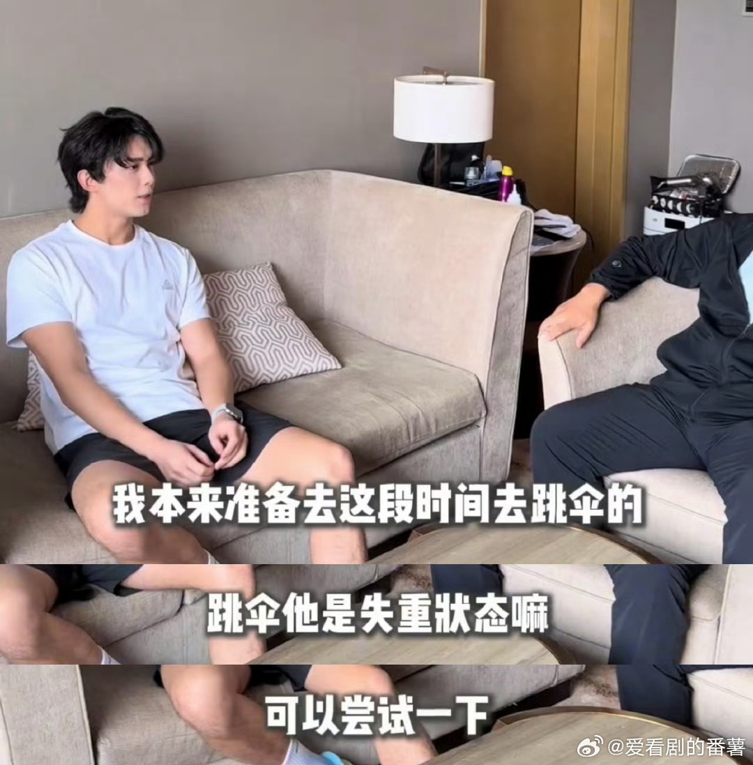 吴磊拿下专业潜水证这是在闷声干大事，悄咪咪的给我们一个惊喜，吴磊这执行力也太强了