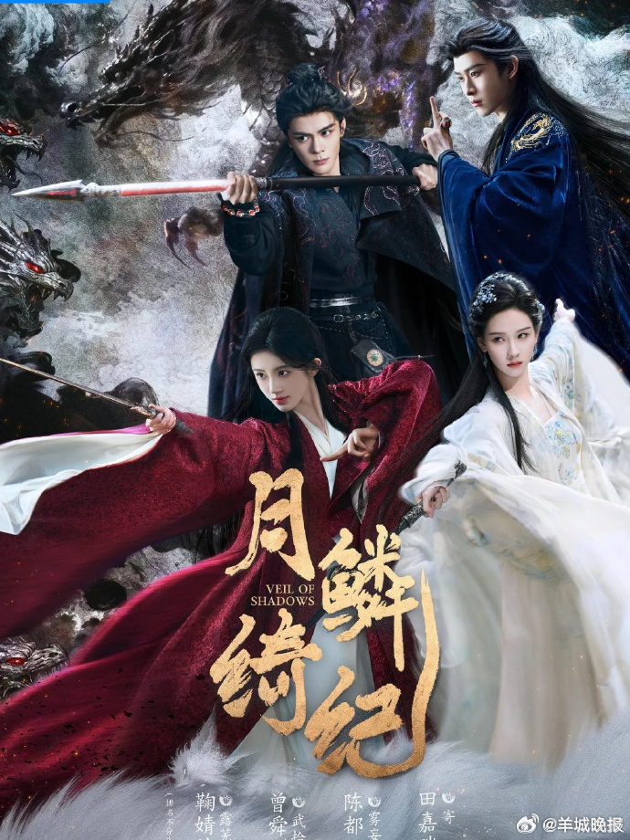 【最适合春天追的剧，你更推荐哪一部】春风温柔，万物复苏，连追剧的心情也变得轻盈起